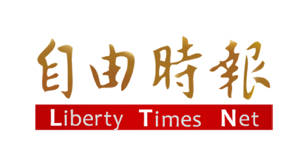 Liberty Times Net